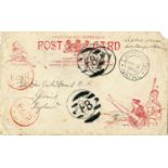 An album of military postal history, including sixteen 1900-1902 Boer War covers, WWI, WWII censors,