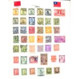 A stamp album containing a collection of world stamps, including China.Buyer’s Premium 29.4% (