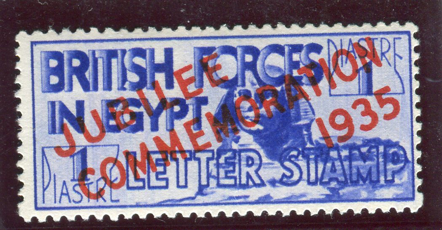 A British Forces in Egypt 1935 Silver Jubilee 1 piastre ultramarine mint stamp.Buyer’s Premium 29.4%