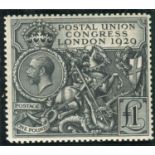 A Great Britain 1929 PUC £1, unmounted mint.Buyer’s Premium 29.4% (including VAT @ 20%) of the