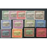 A St. Kitts Nevis 1923 Tercentenary fine mint set of 13 stamps to £1.Buyer’s Premium 29.4% (