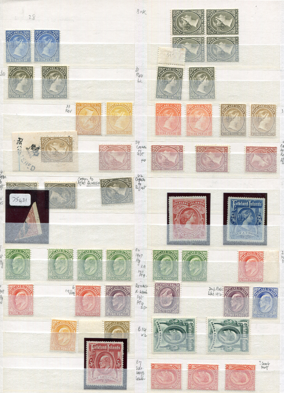 A collection of Falkland Islands stamps from 1878 1st issue, Victoria shades, watermark varieties, - Image 5 of 5