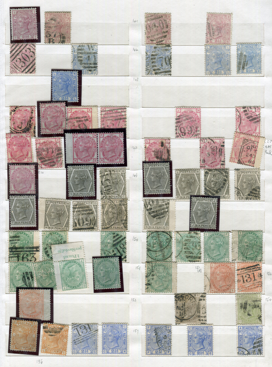 A collection of stock pages of Victoria surface printed stamps, 1856-1900 with many mint examples - Image 5 of 7