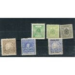 Indian Feudatory States stamps in stock book and stock cards from Alwar to Wadhwan with Bhopal,