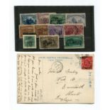 Two stamp albums and three stock books, including Great Britain decimal mint issues in blocks,