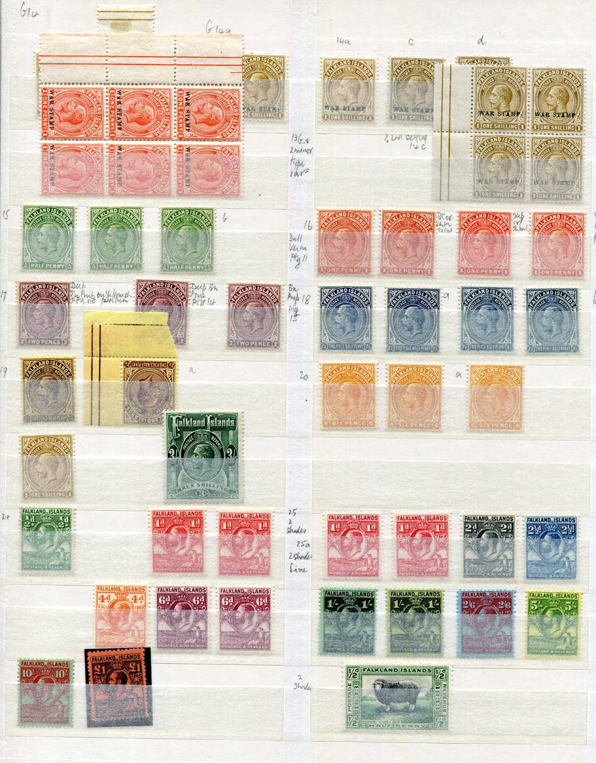 A collection of Falkland Islands stamps from 1878 1st issue, Victoria shades, watermark varieties, - Image 3 of 5