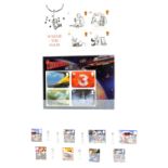 Seven albums of stamps with value in Great Britain decimal mint commemoratives, including