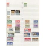 A collection of stamps, including Sudan 1941 to 20 piastres, 1948 and 1951 sets to 50 piastres mint,