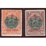 A North Borneo mint collection, including 1899 set 4 cents on $10, 1911 $10, 1918 red cross 4c on $