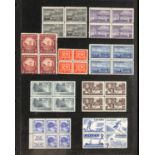 Five albums of Great Britain stamps and first day covers from 1948 to 1980s, some mint stamps,