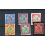 A set of six Bermuda 1918 -22 stamps, high values 2 shillings to £1 , fine mint (SG 51B - 55).