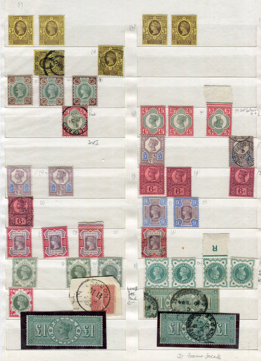 A collection of stock pages of Victoria surface printed stamps, 1856-1900 with many mint examples - Image 2 of 7