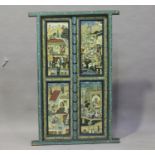A mid-20th century Islamic wooden shutter panel, fitted with two panelled doors painted with figures