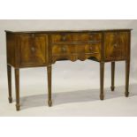 A late 20th century George III style mahogany serpentine fronted sideboard, height 93cm, width