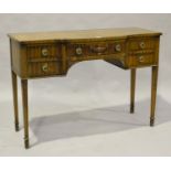 A late 20th century Neoclassical style mahogany serving table, the bowfront frieze fitted with