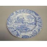 A Spode blue and white plate transfer printed with the 'Castle' pattern, 25cm diam.