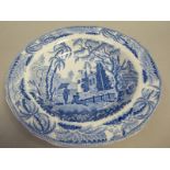 A blue and white soup plate printed with the 'Chinoiserie Ruins' pattern, 24cm diam.