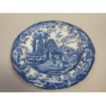 A blue and white plate printed with the 'Philosopher' pattern, 24cm diam.