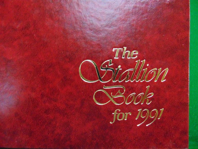 'The Stallion Book for 1991' published by Weatherbys, boxed edition. - Image 2 of 2