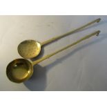 An early 19c brass ladle together with a skimmer, both 45cm l.