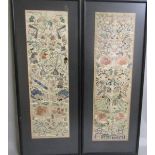A pair of late 19th/early 20th century Oriental silkwork panels worked with two figures amongst