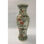 A 19c Oriental famille verte baluster vase decorated with panels of Chrysanthemum. Blue circle