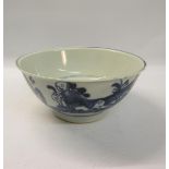 Late 18/early 19c Chinese bowl with base rim, blue on white decorated with a figure on an island