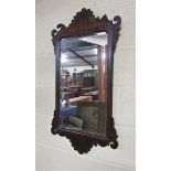 Late 18/early 19c walnut William and Mary style wall mirror with carved arch pediment and similar