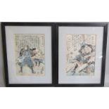Kuni Yoshi (1798-1861) - Two hand coloured black and white prints from the set One Hundred and One