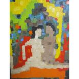Neil Turner - Adam & Eve, signed and dated 2015, unframed oil on canvas. 46cms x 38cms.