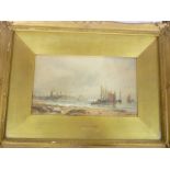 Thomas Bush Hardy - watercolour Coastal scene with sailing boats,