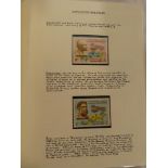 A thermatic collection of stamps "The Changing Face of Medicine",