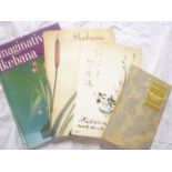 Four volumes related to Japanese Art including Japanese Haiku etc