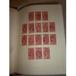 A folder album containing a specialised study of Swiss 1900 UPU sets including numerous used values,