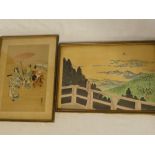 Two Japanese wood block prints including a landscape scene,