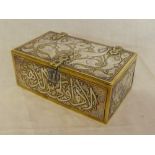 A middle Eastern silvered and brass mounted rectangular table box,