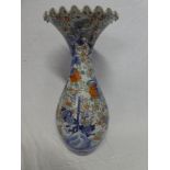 A large 19th Century Japanese pottery tapered vase with painted bird and floral decoration,