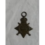 A 1914/15 Star awarded No.64411 Spr. J Shannon R.E.