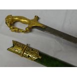 A rare Indo-Persian Tulwar sword with a 30½" single edged steel blade,