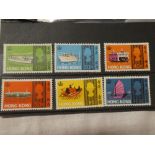 A stock card containing Hong Kong 1968 Sea Craft set of mint stamps