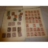 Two note books with an extensive GB used collection of stamps,
