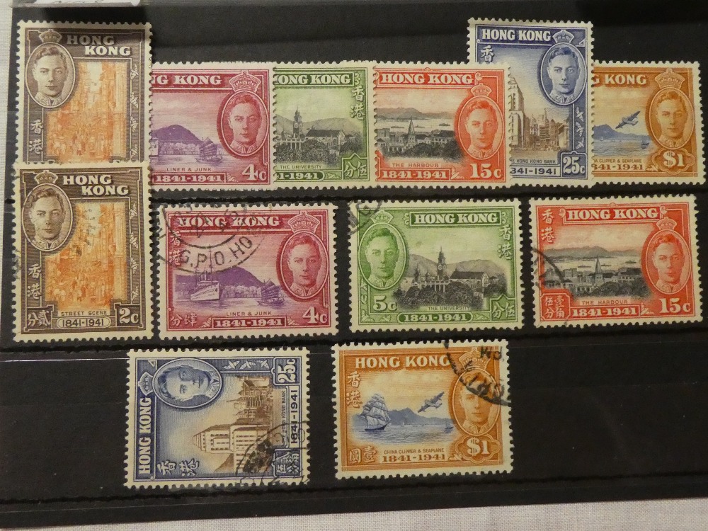 A stock card of Hong Kong 1941 Centenary of British Occupation stamps,