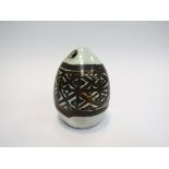 A Poole Atlantis ovoid vase by Beatrice Bolton, Stamped marks to base, No.