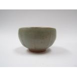 KATHERINE PLEYDELL-BOUVERIE (1895-1985) A studio pottery bowl,