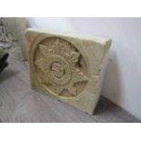 An Irish Guards carved limestone wall insert crest