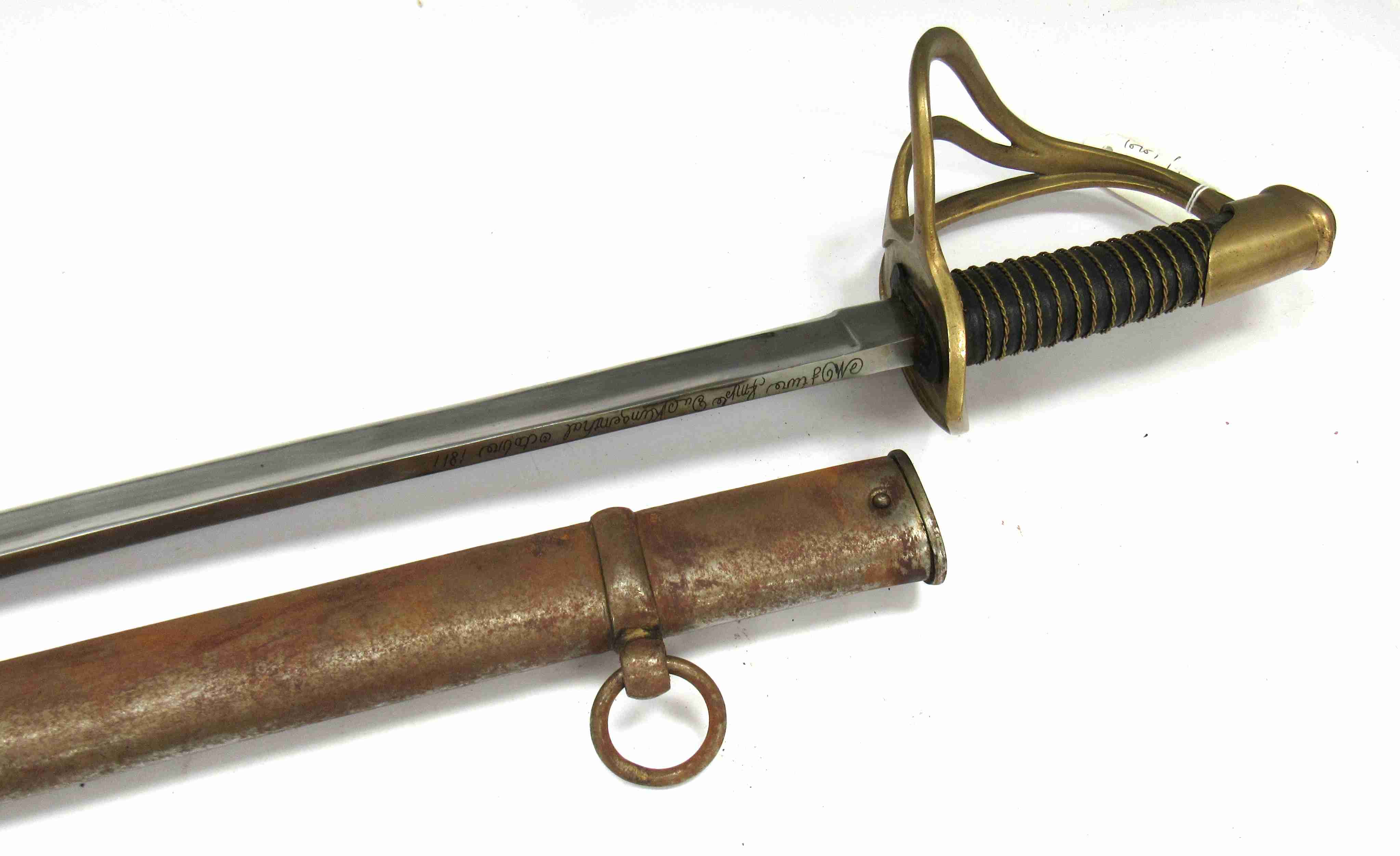 A reproduction 19th Century French cavalry trooper's sword, brass three-bar swept hilt,