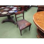 A George III mahogany rope twist bar back rest chair on ring turned tapering legs
