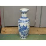 A Chinese style blue and white floor vase, 61cm tall.