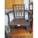 A Georgian mahogany child's chair