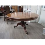 A Victorian mahogany breakfast table on pedestal base, 118cm diameter,